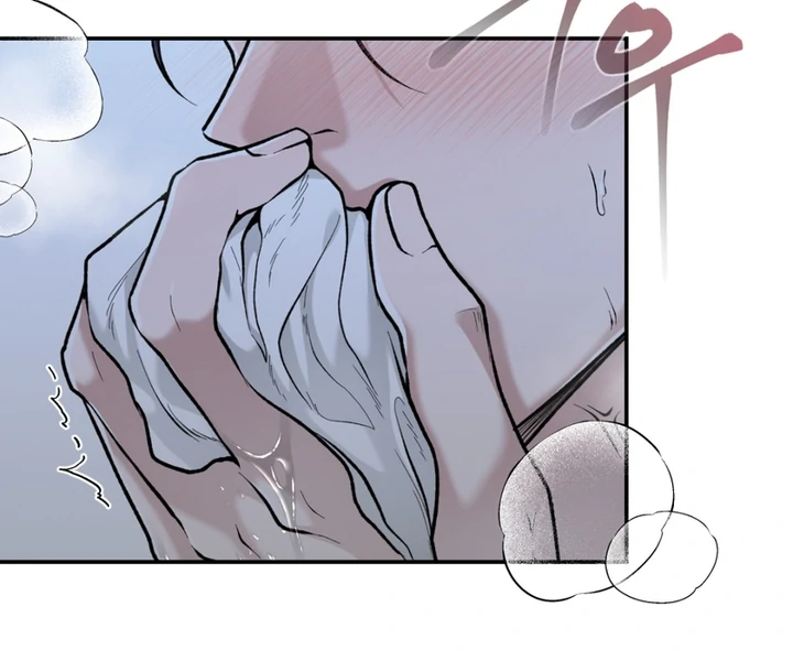 The Twin’s Toywife Chapter 4 - page 80