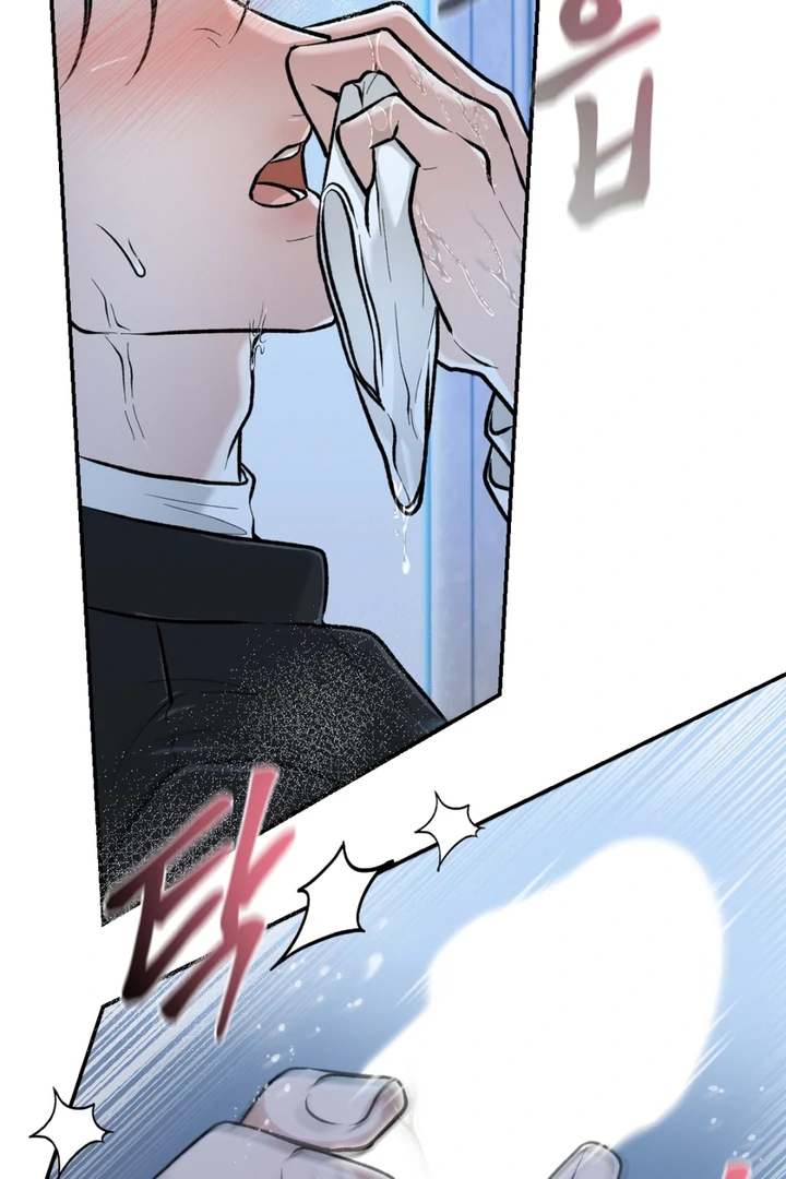 The Twin’s Toywife Chapter 4 - page 89