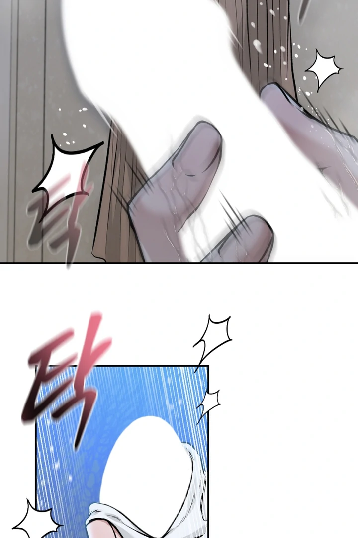 The Twin’s Toywife Chapter 4 - page 94