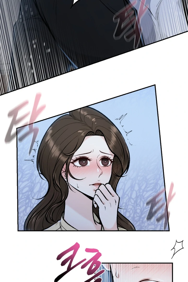 The Twin’s Toywife Chapter 4 - page 96