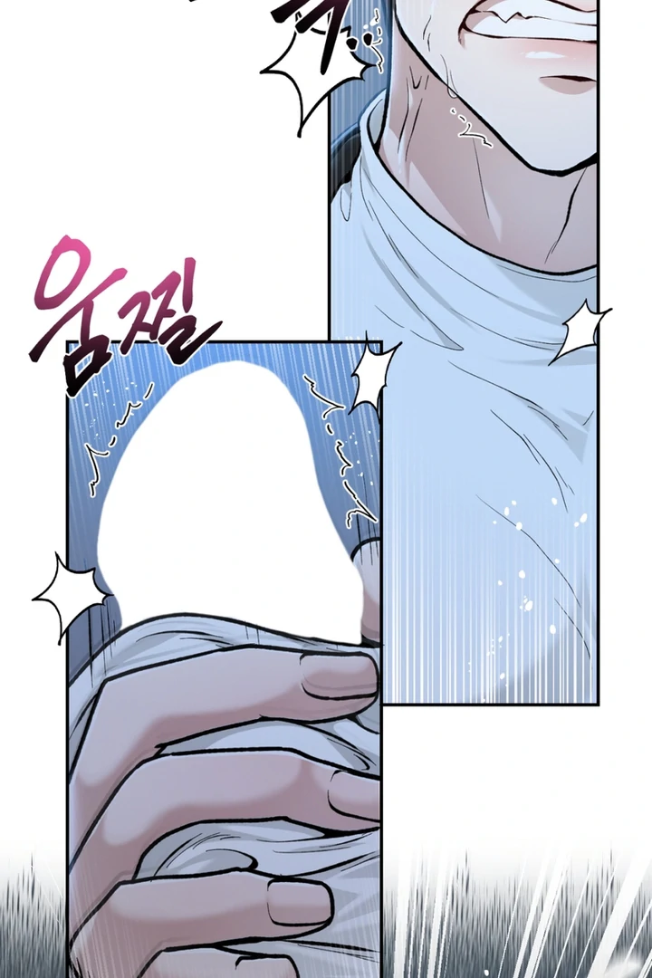 The Twin’s Toywife Chapter 4 - page 97