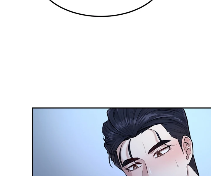 The Twin’s Toywife Chapter 5 - page 99