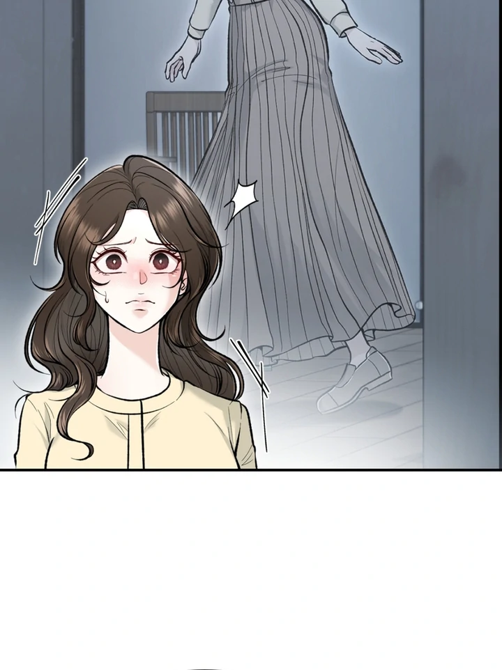 The Twin’s Toywife Chapter 5 - page 11