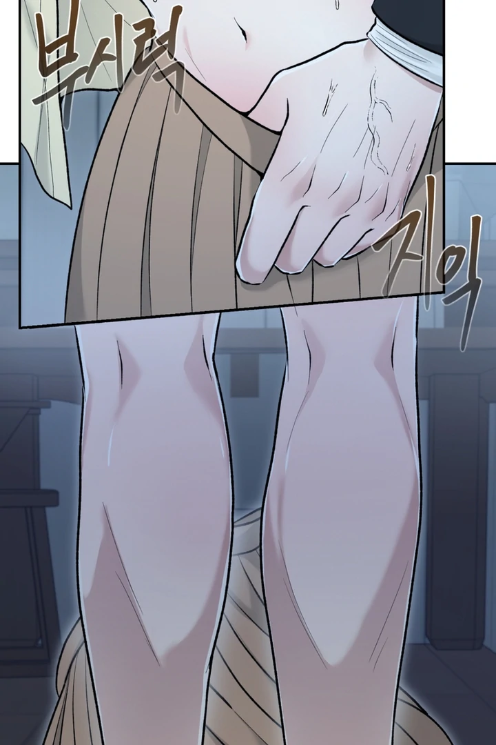 The Twin’s Toywife Chapter 5 - page 50