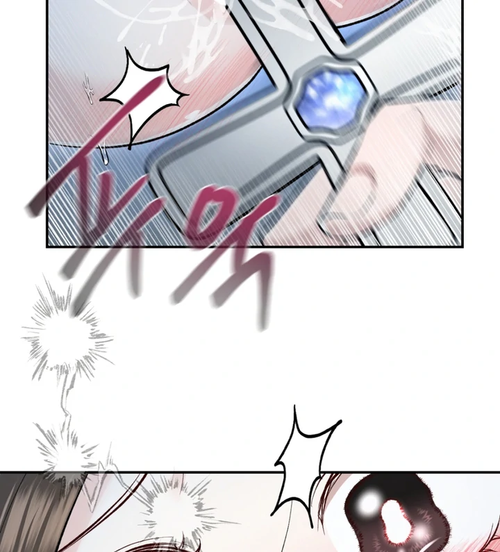 The Twin’s Toywife Chapter 5 - page 64