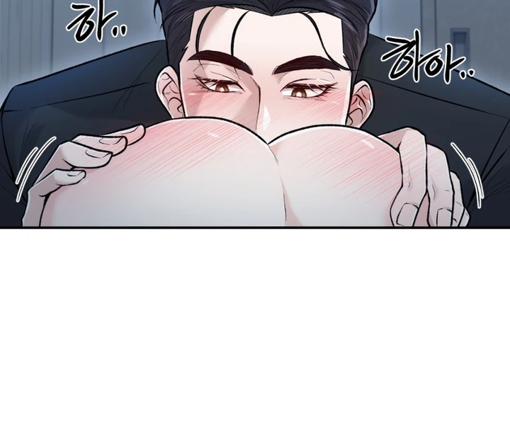 The Twin’s Toywife Chapter 5 - page 77