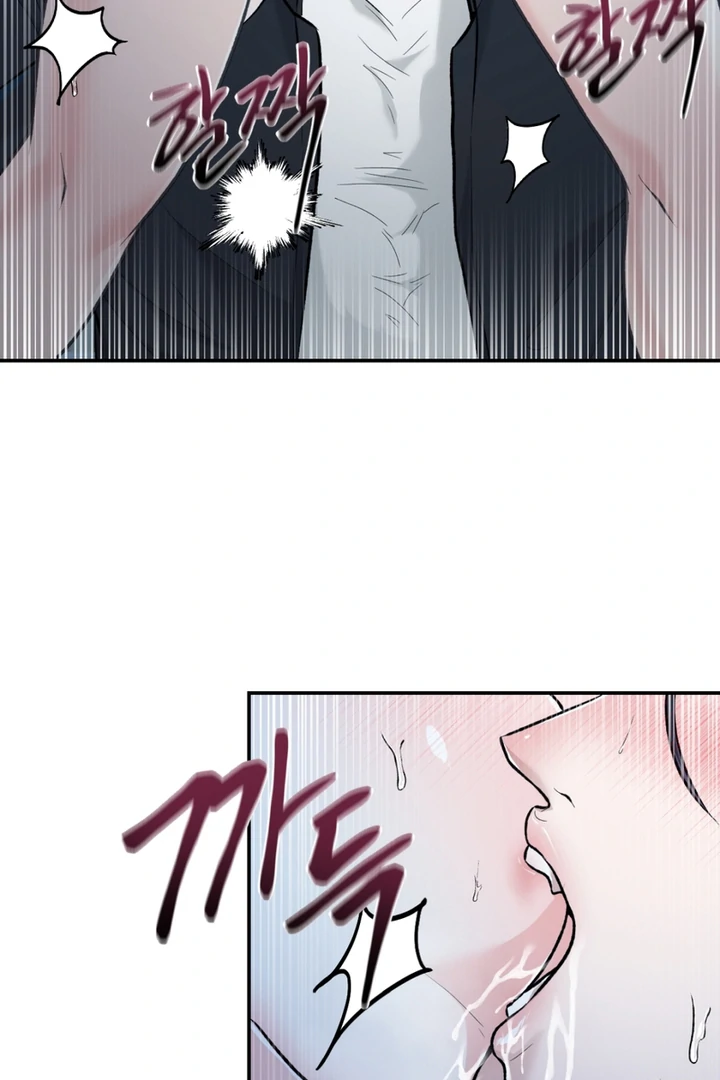 The Twin’s Toywife Chapter 5 - page 82