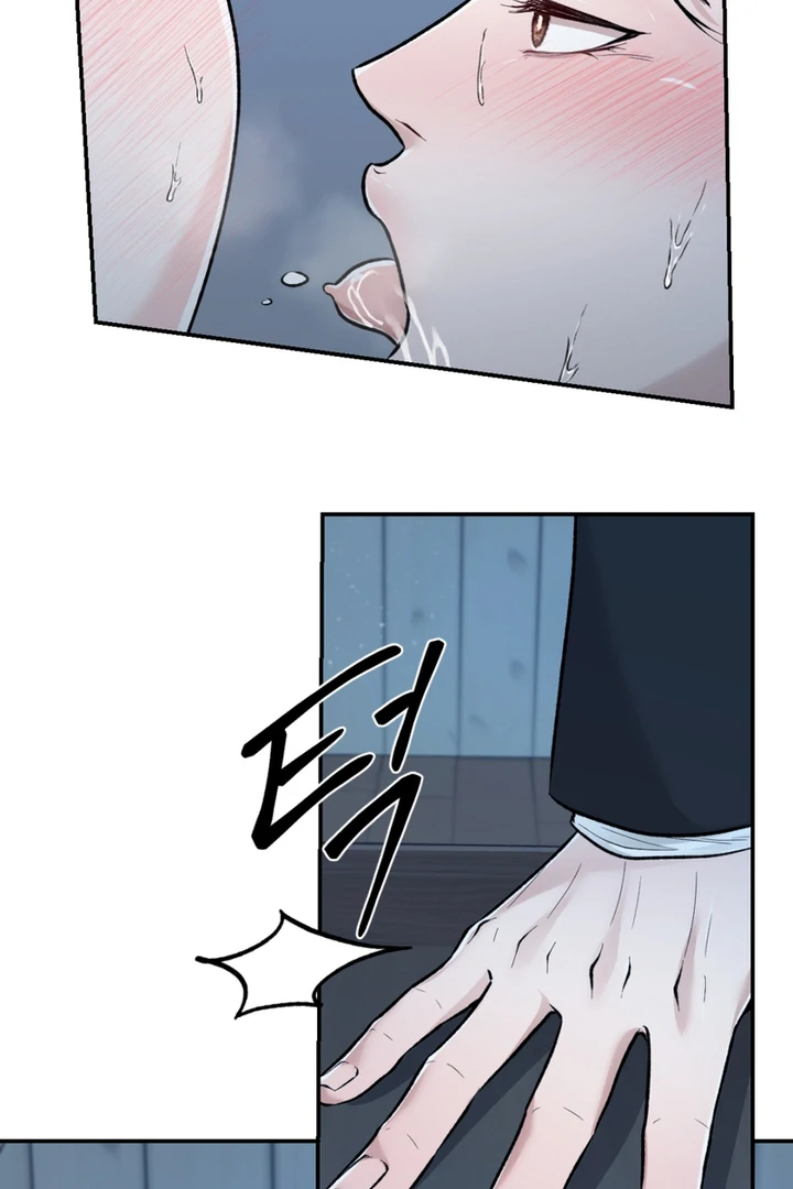 The Twin’s Toywife Chapter 5 - page 86