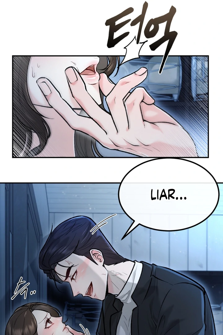 The Twin’s Toywife Chapter 5 - page 8