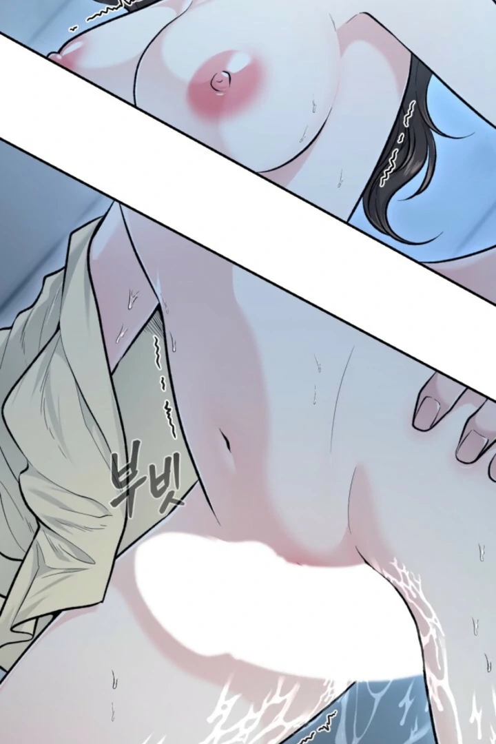 The Twin’s Toywife Chapter 6 - page 9