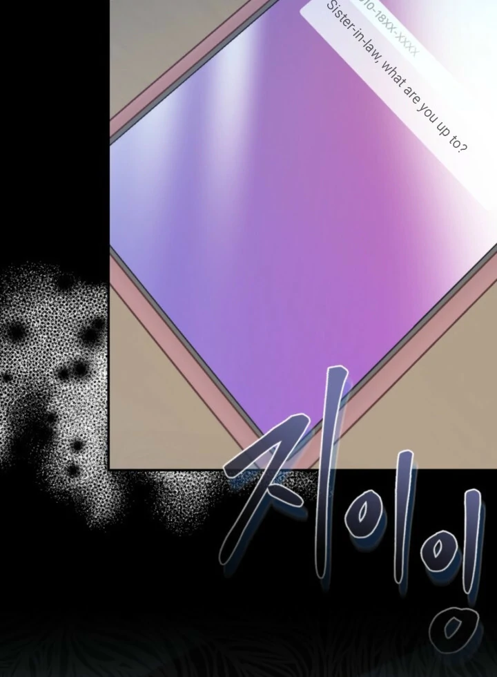 The Twin’s Toywife Chapter 6 - page 100