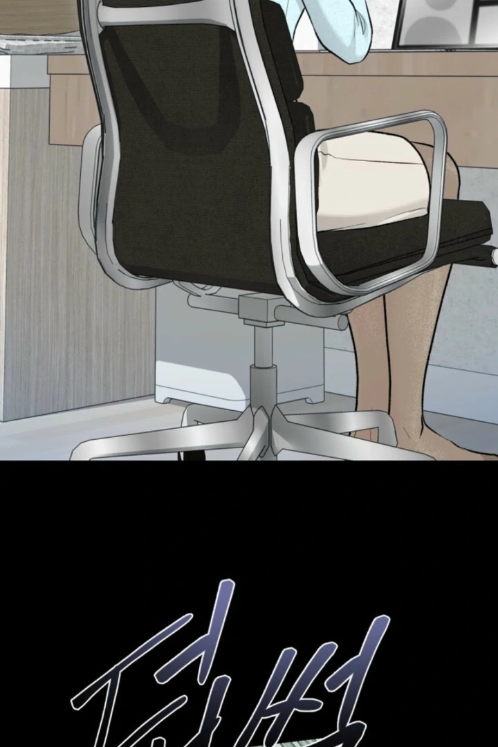 The Twin’s Toywife Chapter 6 - page 102