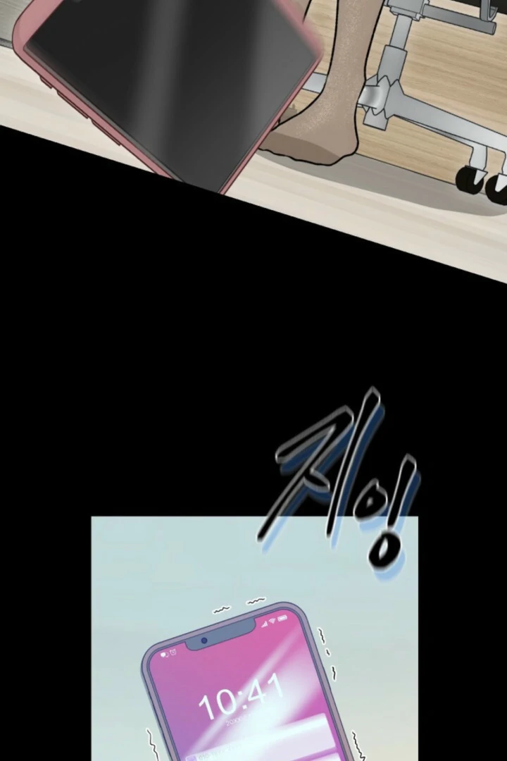 The Twin’s Toywife Chapter 6 - page 107