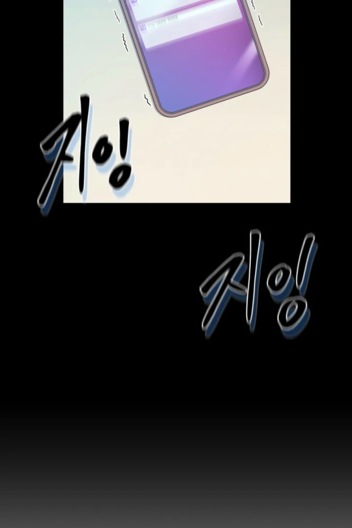 The Twin’s Toywife Chapter 6 - page 108