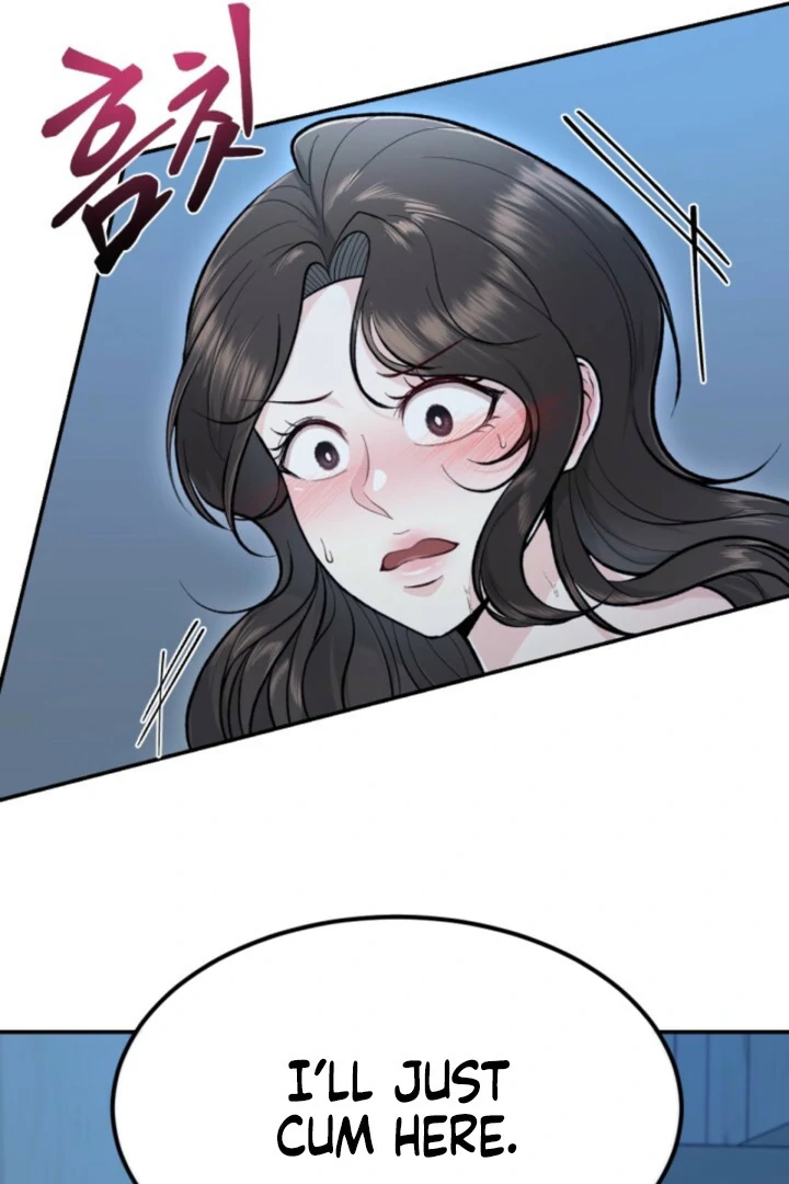 The Twin’s Toywife Chapter 6 - page 12