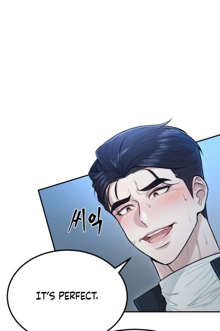 The Twin’s Toywife Chapter 6 - page 14