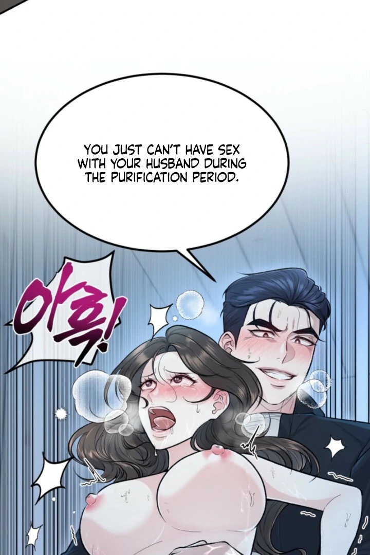 The Twin’s Toywife Chapter 6 - page 20