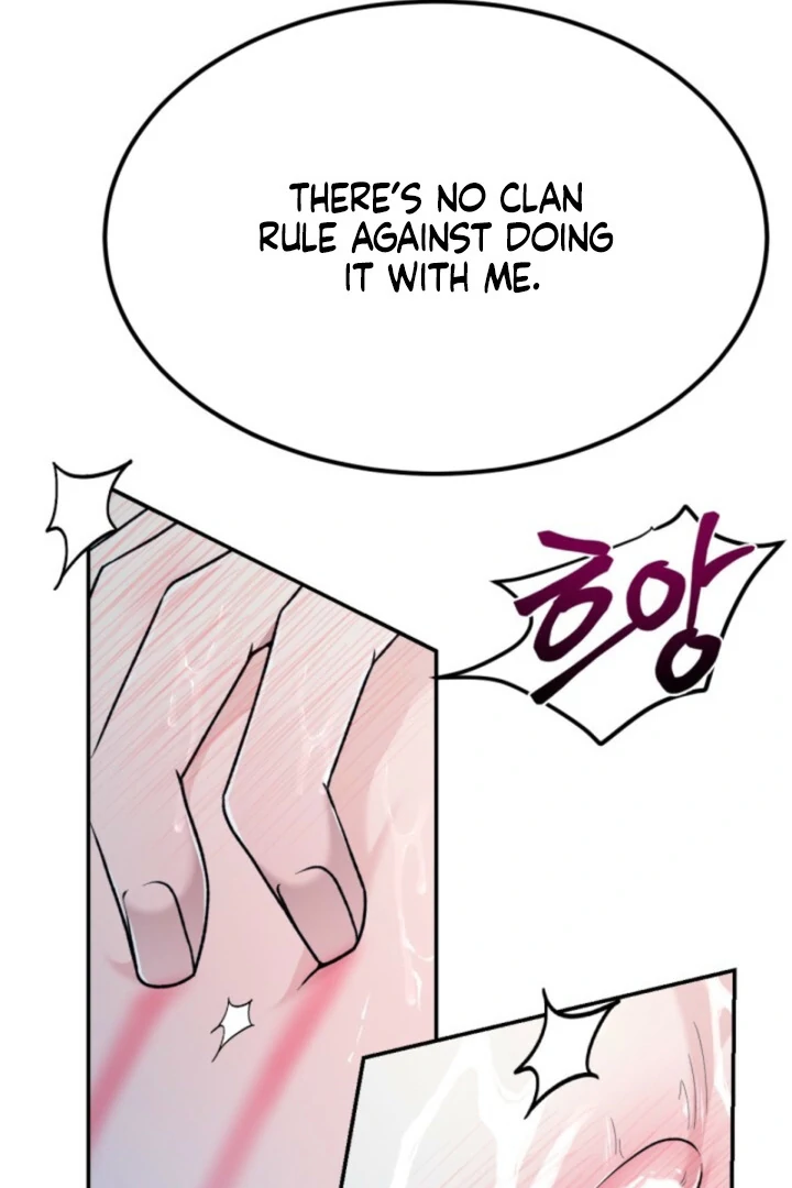 The Twin’s Toywife Chapter 6 - page 23