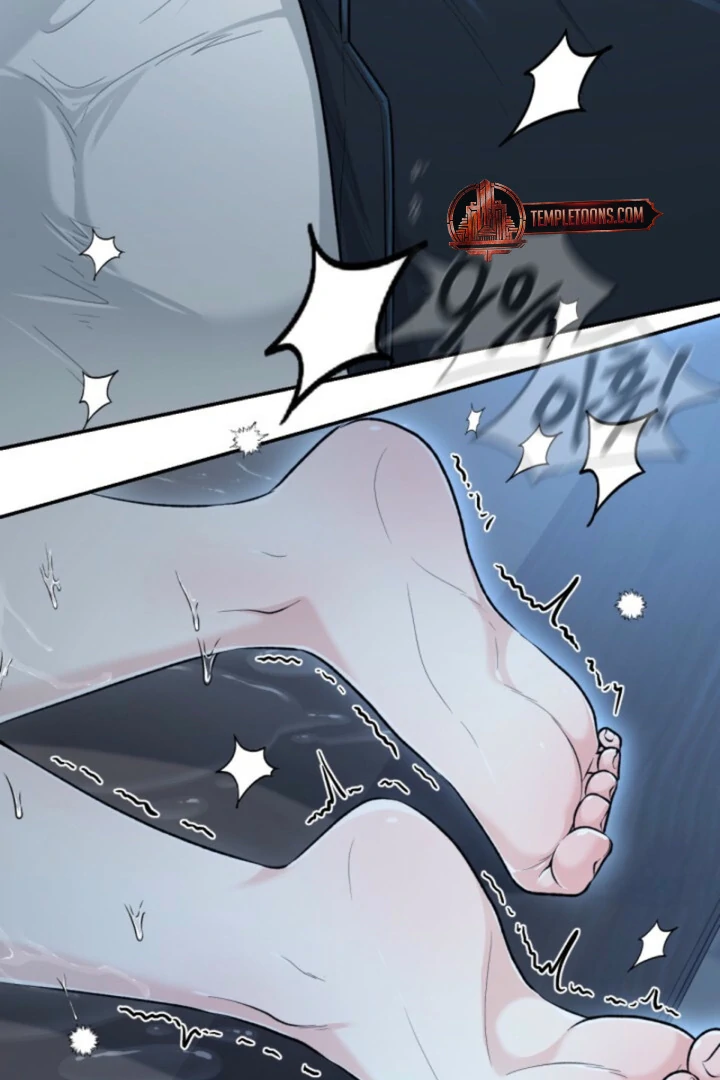 The Twin’s Toywife Chapter 6 - page 29