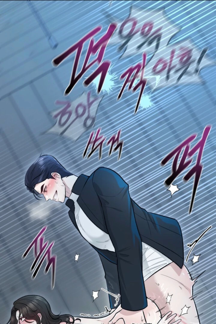 The Twin’s Toywife Chapter 6 - page 47