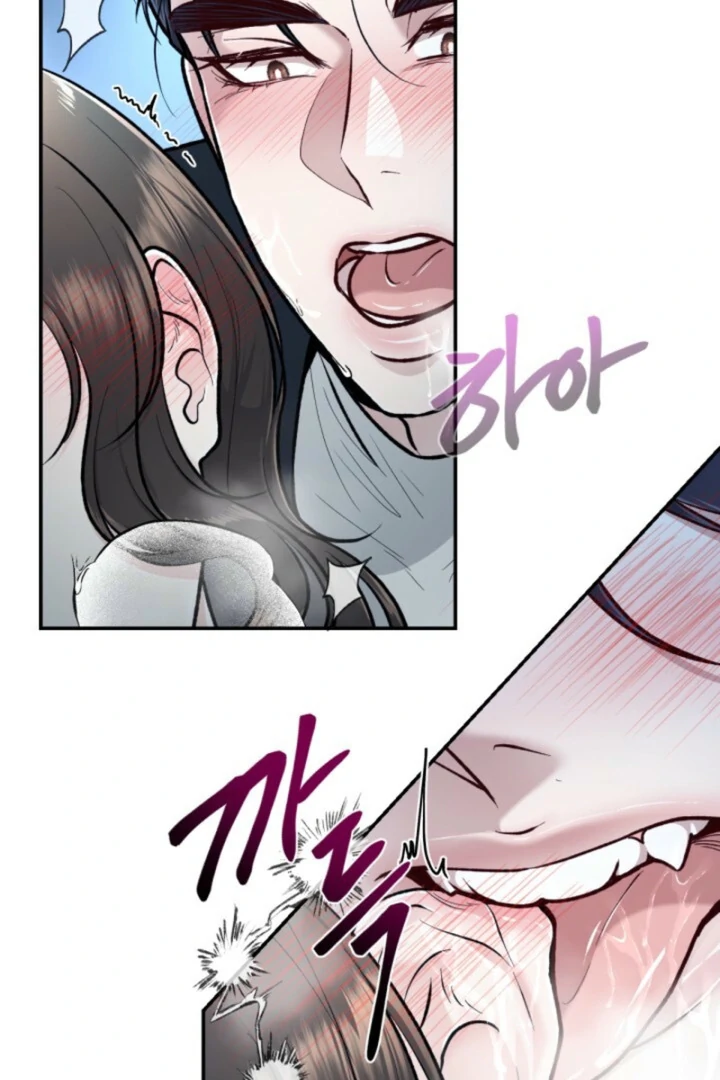 The Twin’s Toywife Chapter 6 - page 59