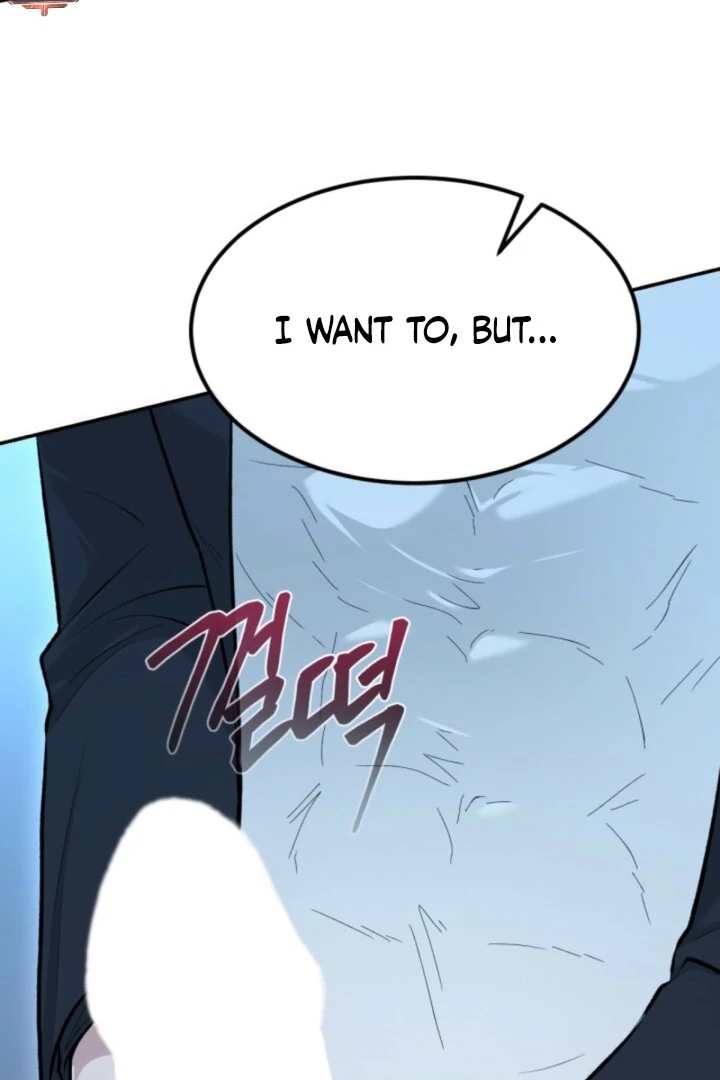 The Twin’s Toywife Chapter 6 - page 6