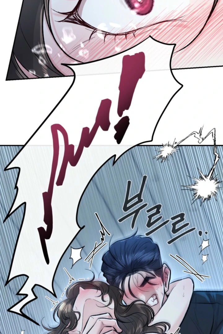 The Twin’s Toywife Chapter 6 - page 71