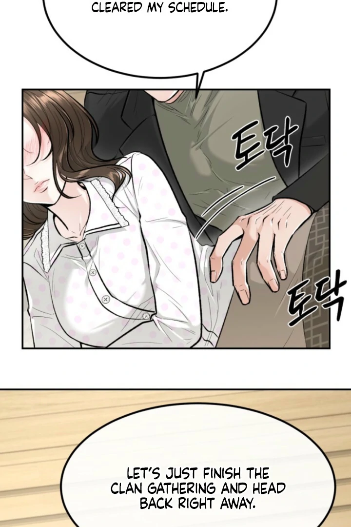 The Twin’s Toywife Chapter 6 - page 85