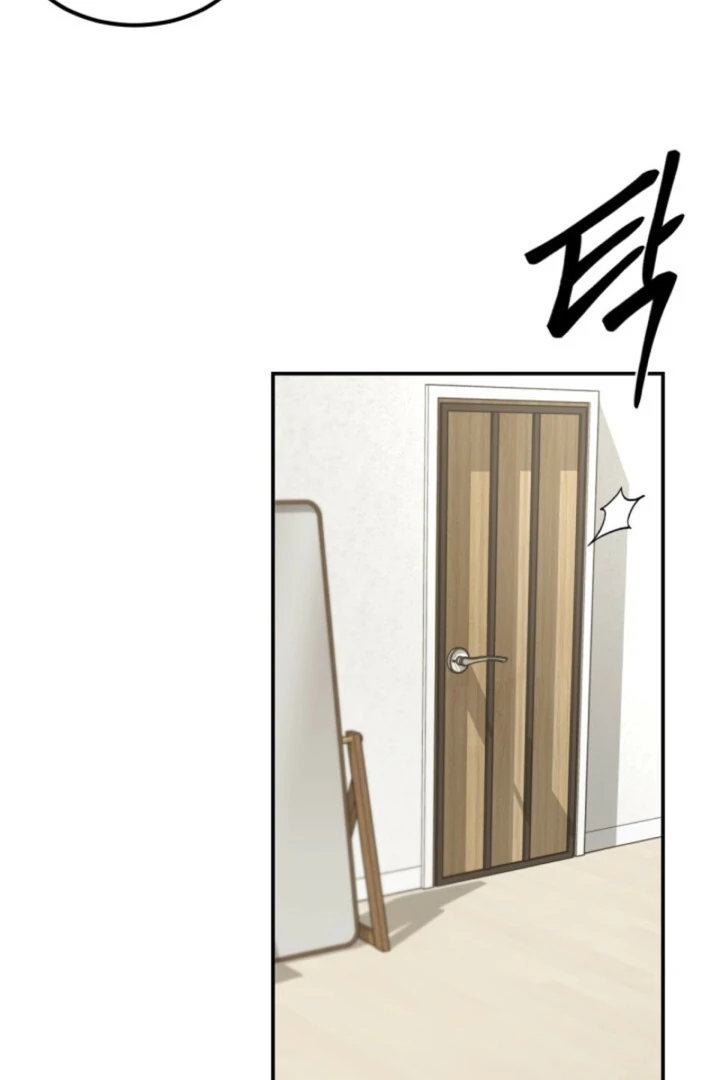 The Twin’s Toywife Chapter 6 - page 87