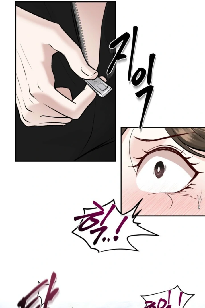 The Twin’s Toywife Chapter 7 - page 99