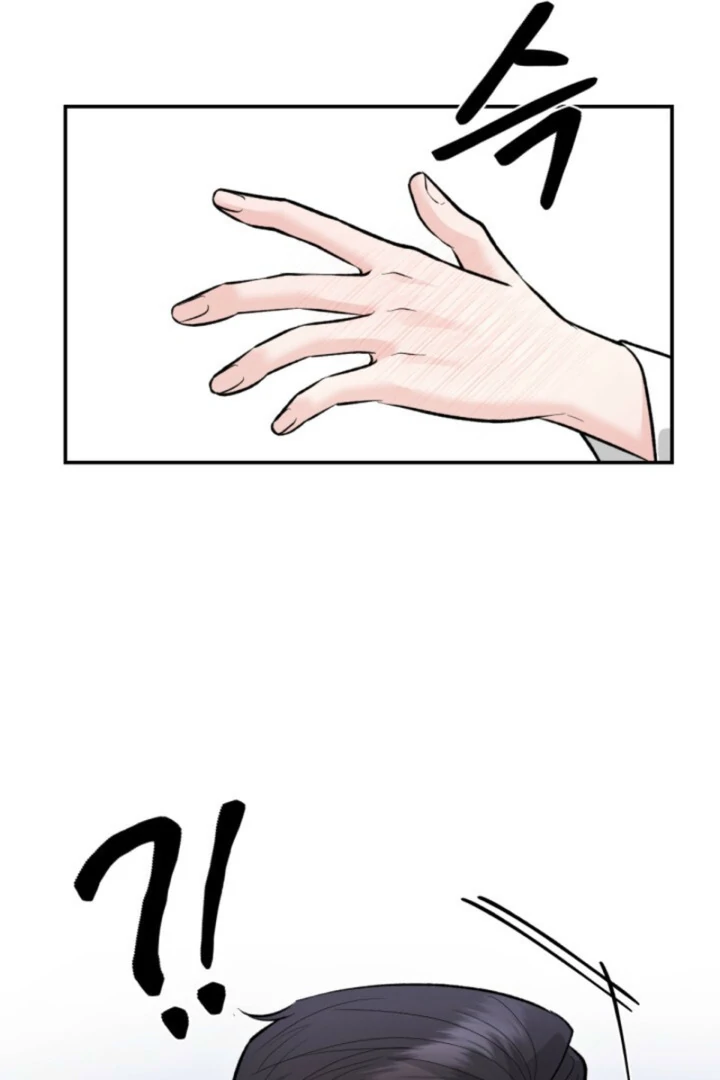 The Twin’s Toywife Chapter 7 - page 110