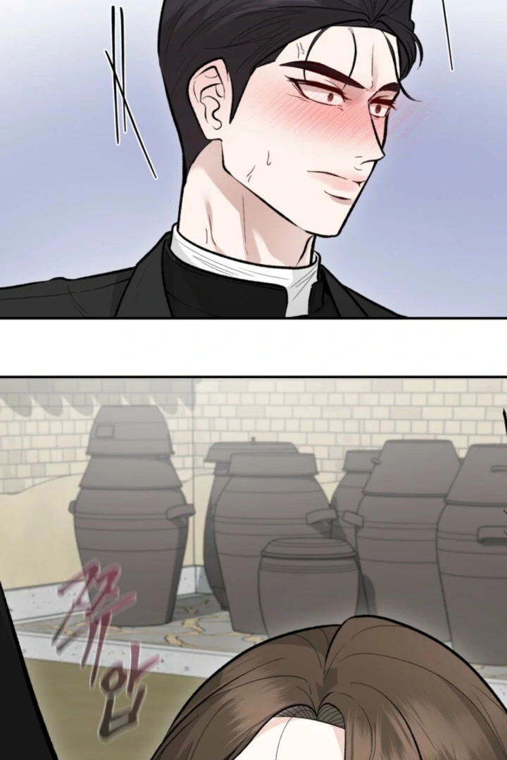 The Twin’s Toywife Chapter 7 - page 111