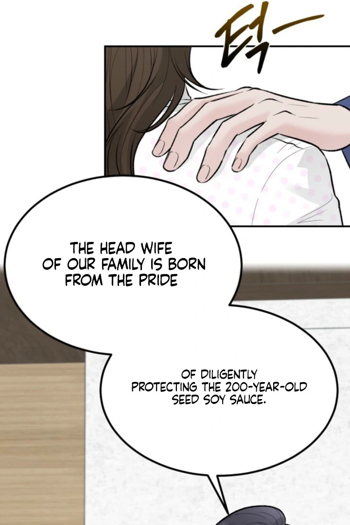 The Twin’s Toywife Chapter 7 - page 12