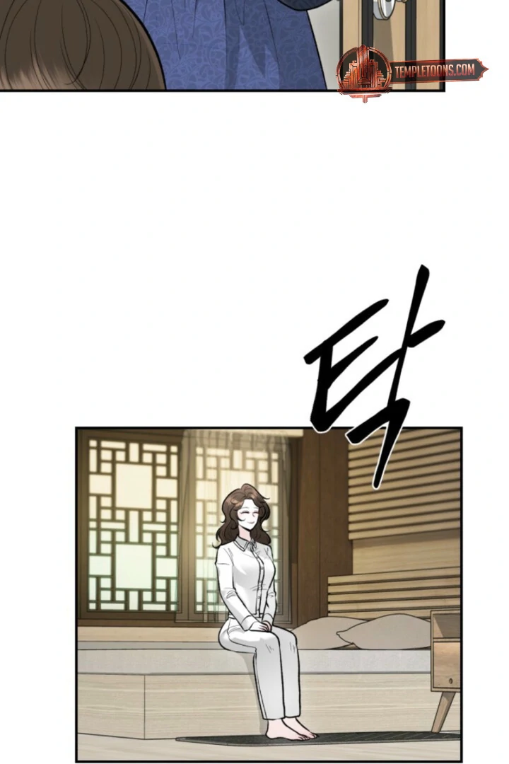 The Twin’s Toywife Chapter 7 - page 17