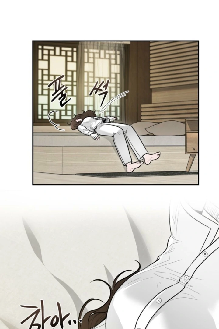 The Twin’s Toywife Chapter 7 - page 18