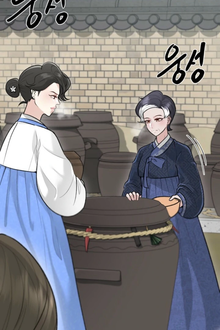 The Twin’s Toywife Chapter 7 - page 27