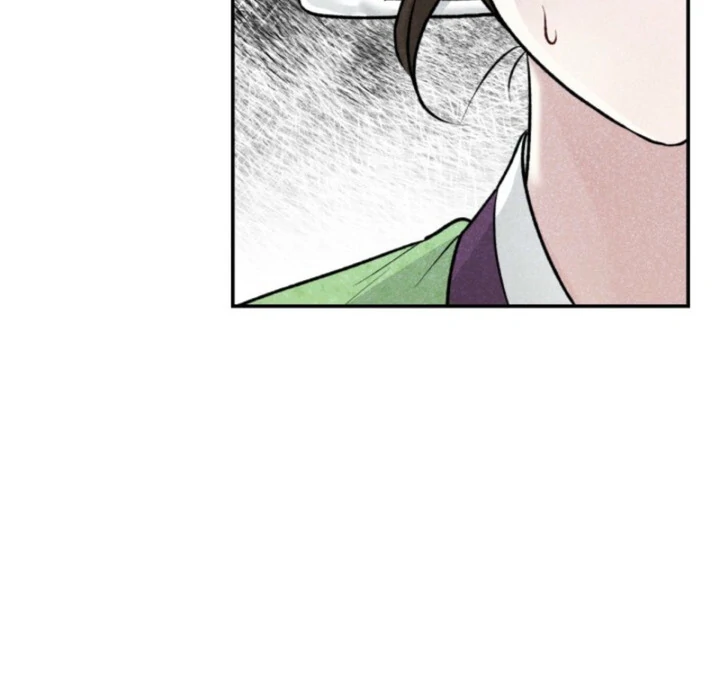 The Twin’s Toywife Chapter 7 - page 33