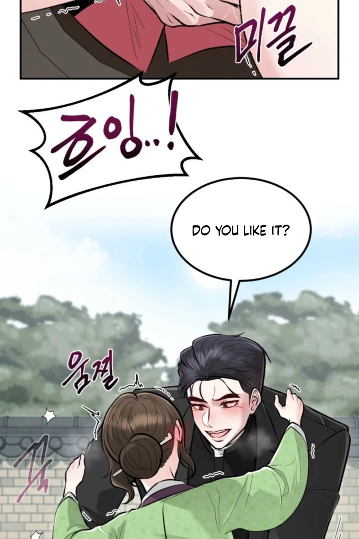 The Twin’s Toywife Chapter 7 - page 80