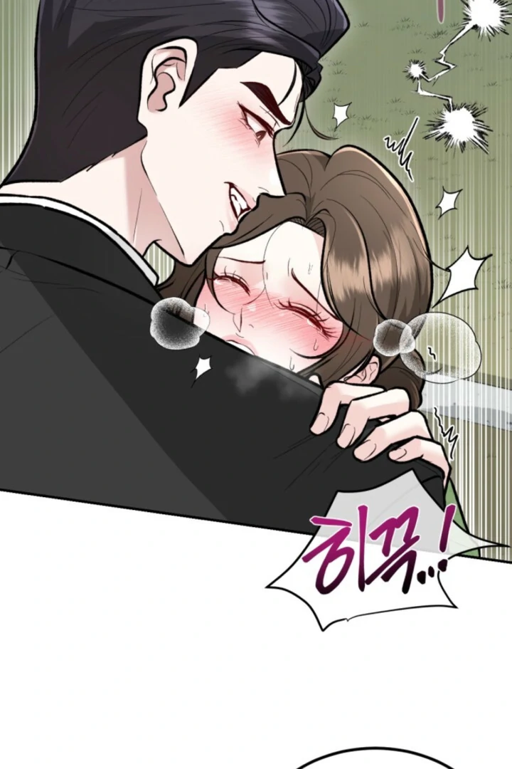 The Twin’s Toywife Chapter 7 - page 84