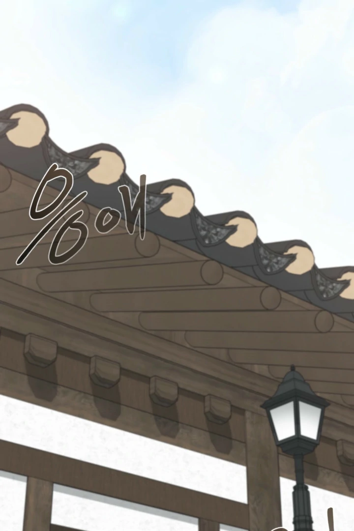 The Twin’s Toywife Chapter 8 - page 101