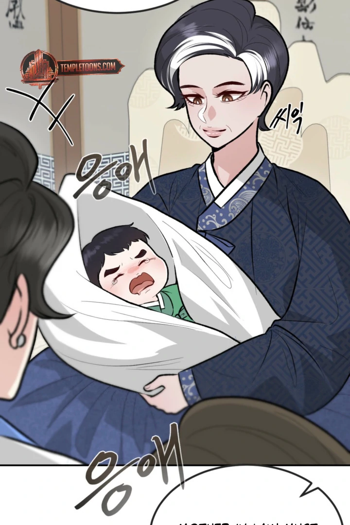 The Twin’s Toywife Chapter 8 - page 104