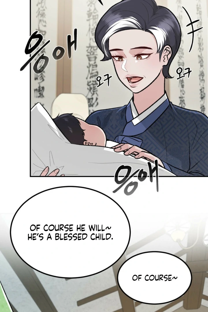 The Twin’s Toywife Chapter 8 - page 106