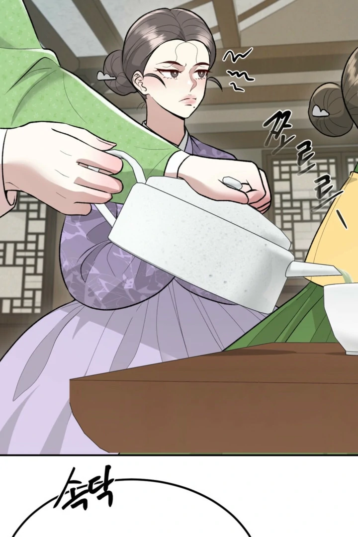 The Twin’s Toywife Chapter 8 - page 107