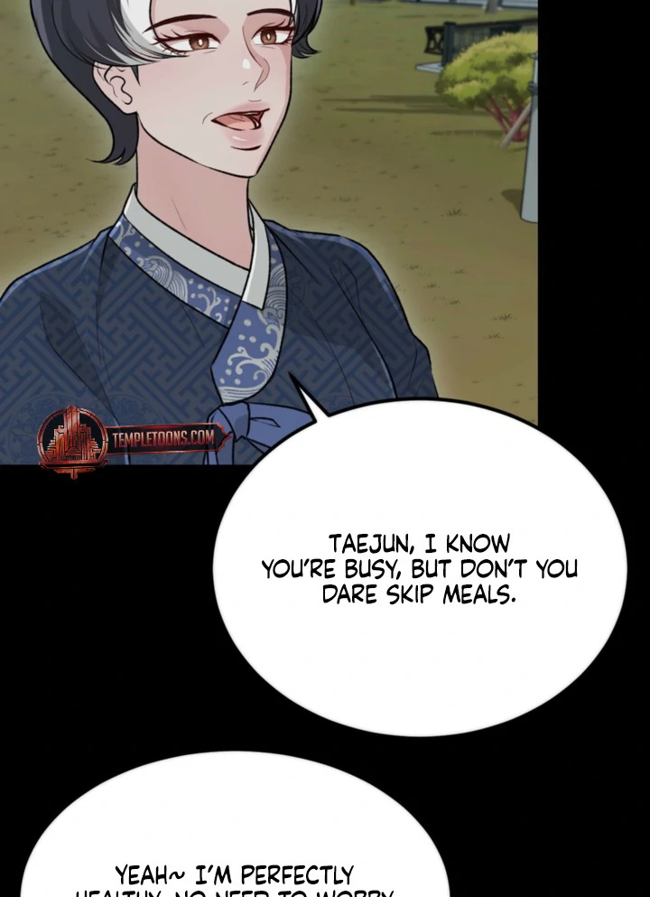 The Twin’s Toywife Chapter 8 - page 10