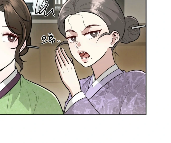 The Twin’s Toywife Chapter 8 - page 109