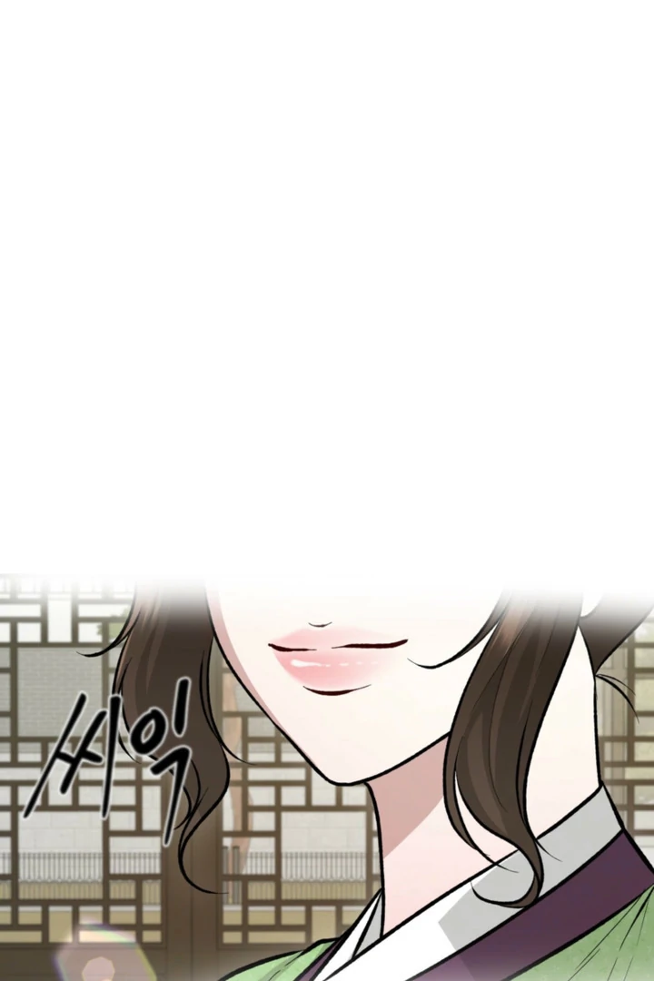 The Twin’s Toywife Chapter 8 - page 117