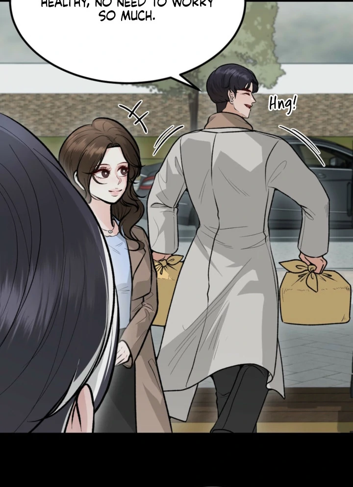 The Twin’s Toywife Chapter 8 - page 11