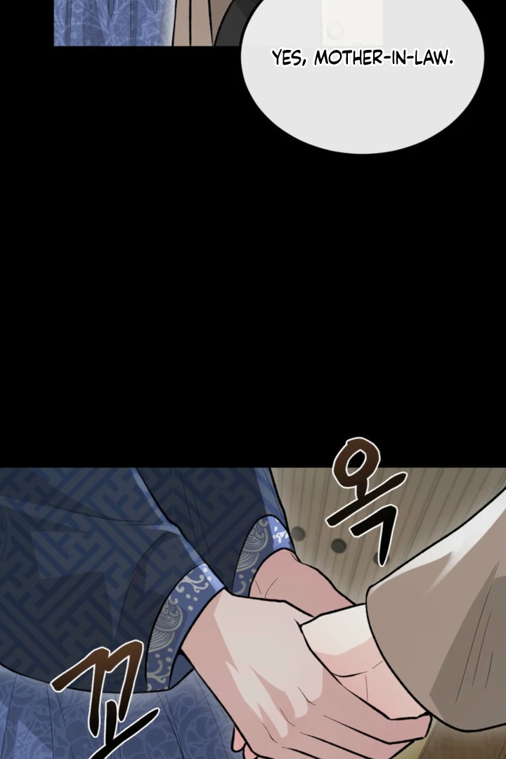 The Twin’s Toywife Chapter 8 - page 13