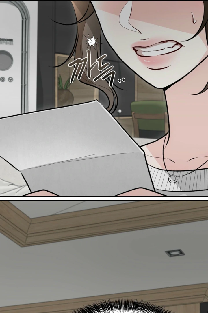 The Twin’s Toywife Chapter 8 - page 23