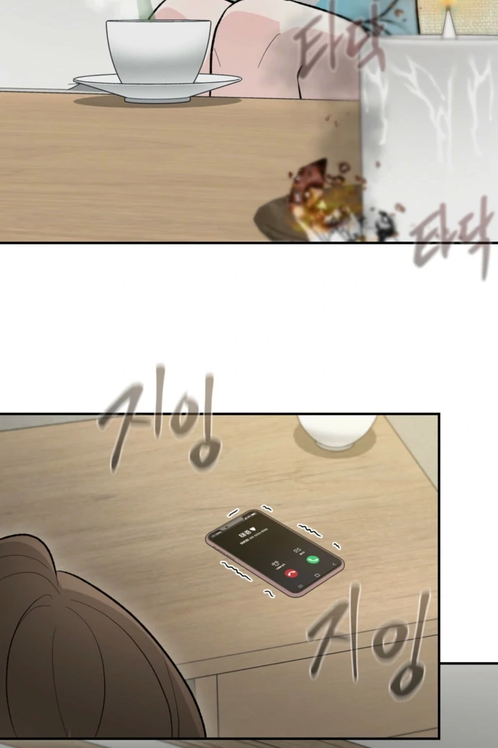 The Twin’s Toywife Chapter 8 - page 29